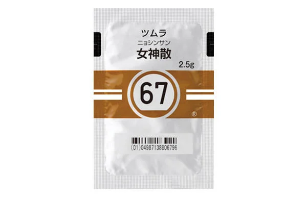 女神散（TJ067）